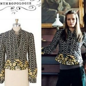 Anthropologie quilted jacket